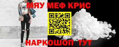 мдпв Гай
