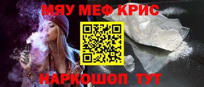 мдпв Гай