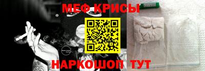 мдпв Гай