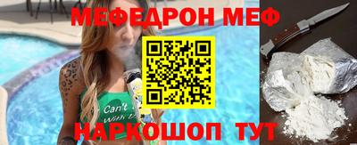 крисы Гагарин
