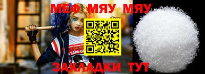 крисы Гагарин